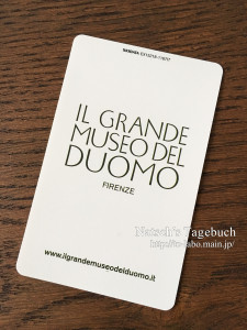 ファイル 10.04.16, 16 31 28